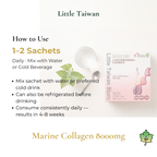 Little Taiwan Marine Collagen 8000mg