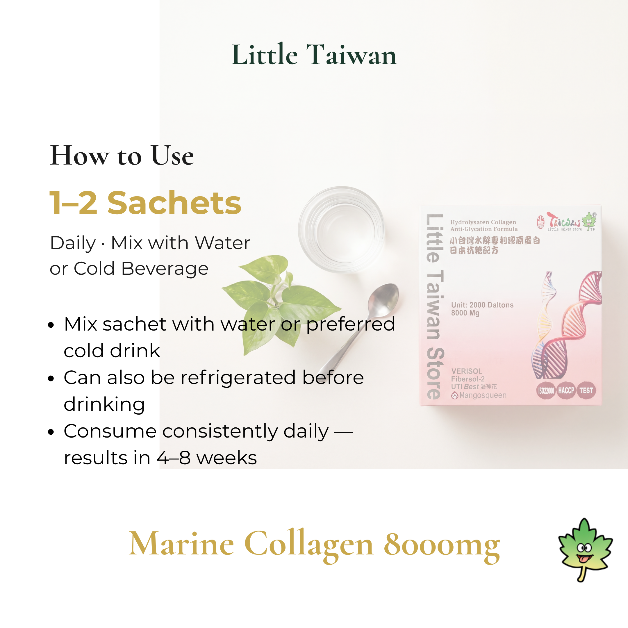 Little Taiwan Marine Collagen 8000mg