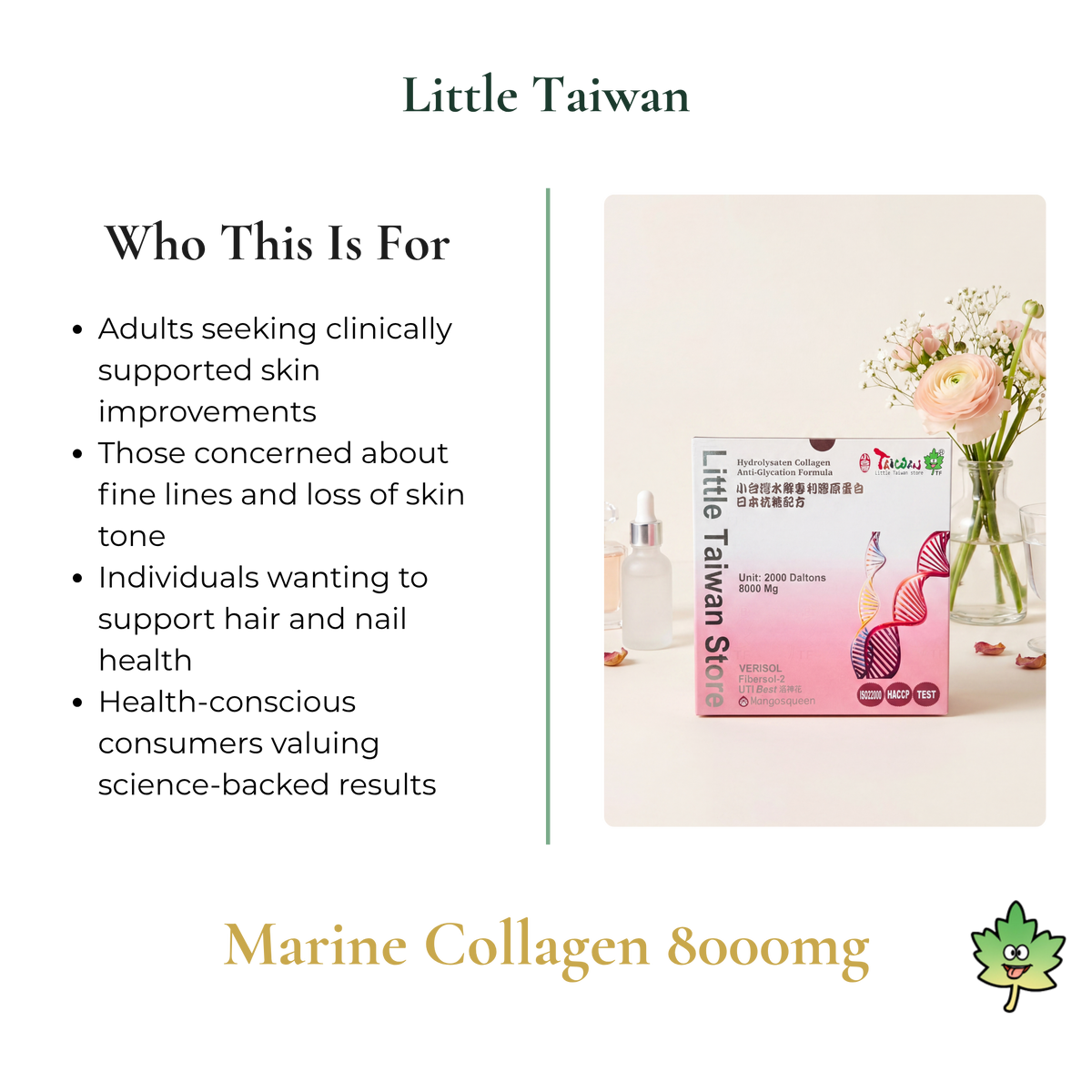 Little Taiwan Marine Collagen 8000mg Premium