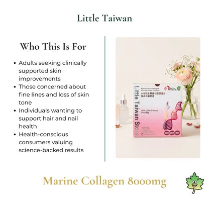 Little Taiwan Marine Collagen 8000mg Premium