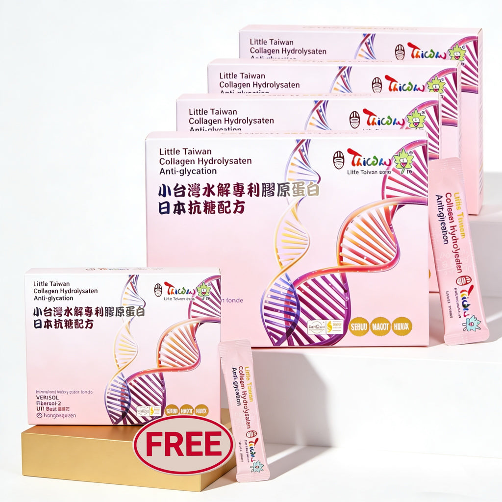 LITTLE TAIWAN Japan Formula Anti-glycation 8000mg peptides Collagen Hydrolysaten 小台湾小分子胶原蛋白胜肽-AG抗糖饮｜抗糖饮｜胶原蛋白