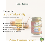 Little Taiwan Active Turmeric Powder