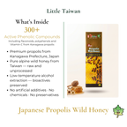 Little Taiwan Japanese Propolis Wild Honey