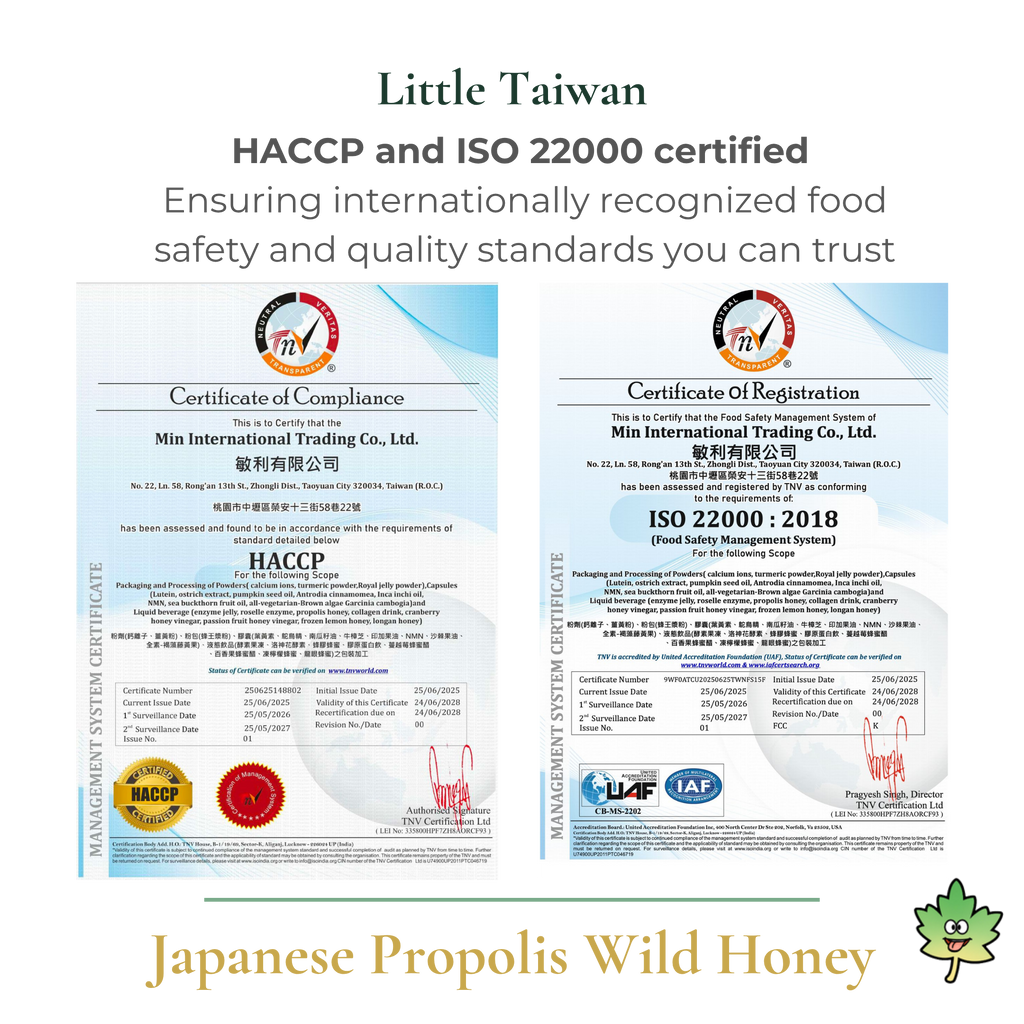 Little Taiwan Japanese Propolis Wild Honey