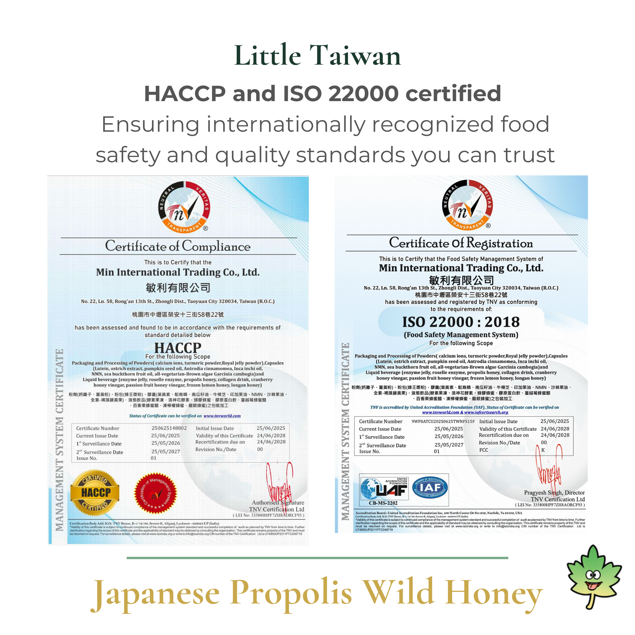 Little Taiwan Japanese Propolis Wild Honey