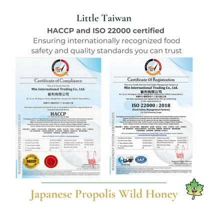 Little Taiwan Japanese Propolis Wild Honey