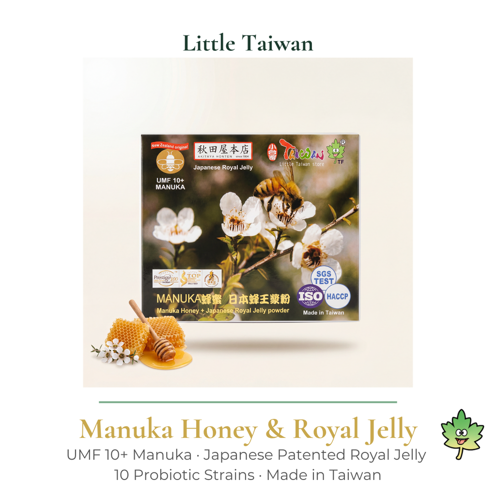 Little Taiwan Manuka Honey & Royal Jelly