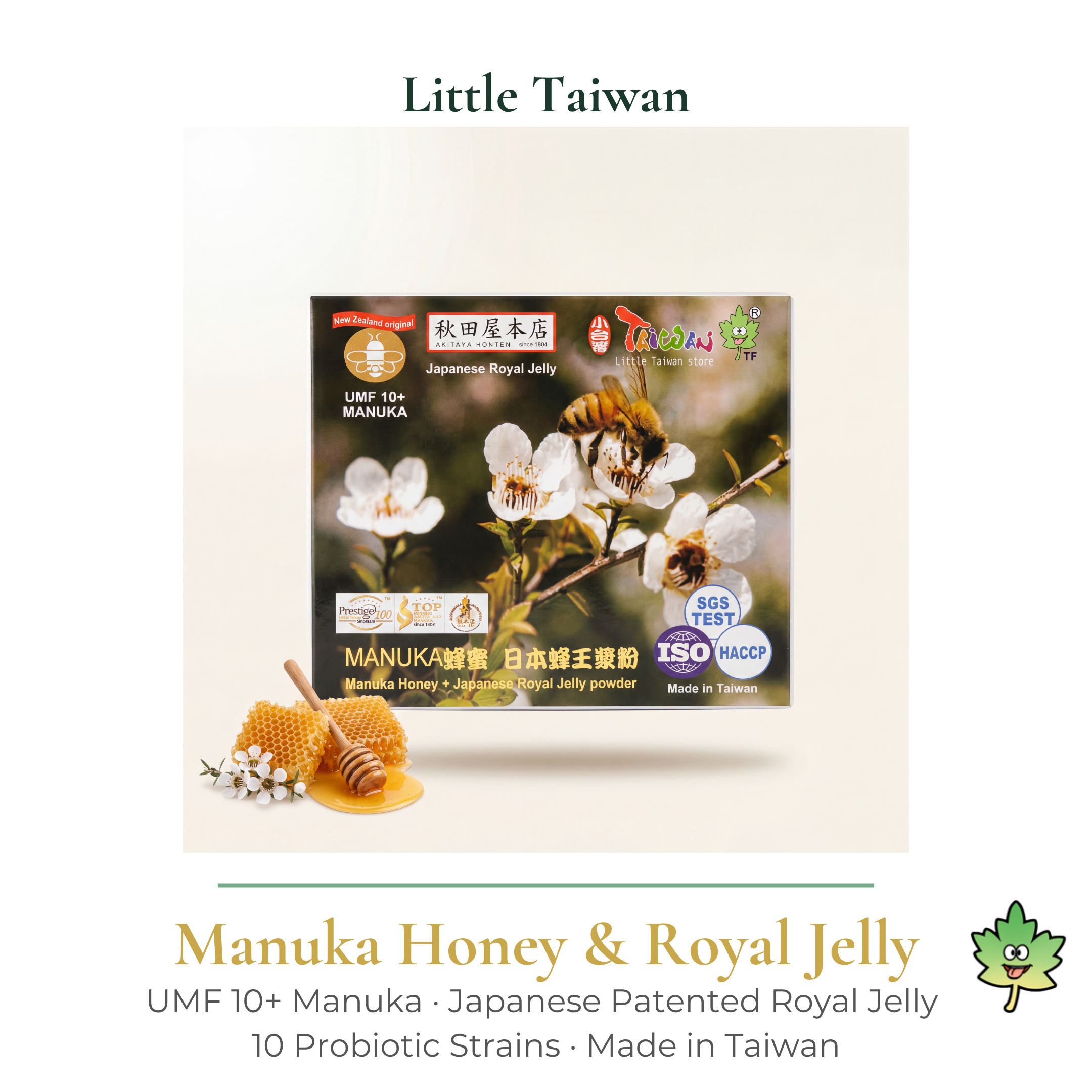 Little Taiwan Manuka Honey & Royal Jelly