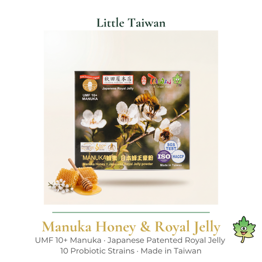 Little Taiwan Manuka Honey & Royal Jelly UMF10+