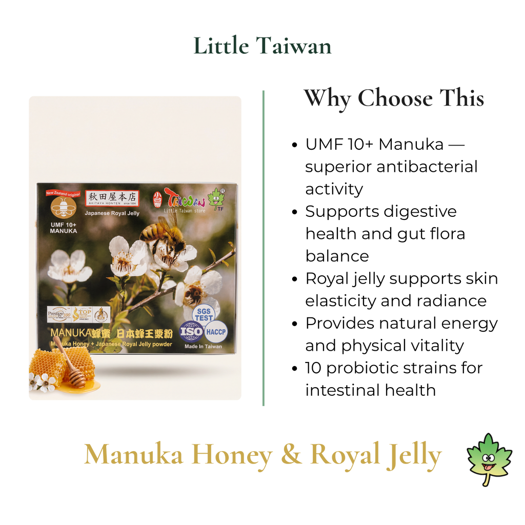 Little Taiwan Manuka Honey & Royal Jelly