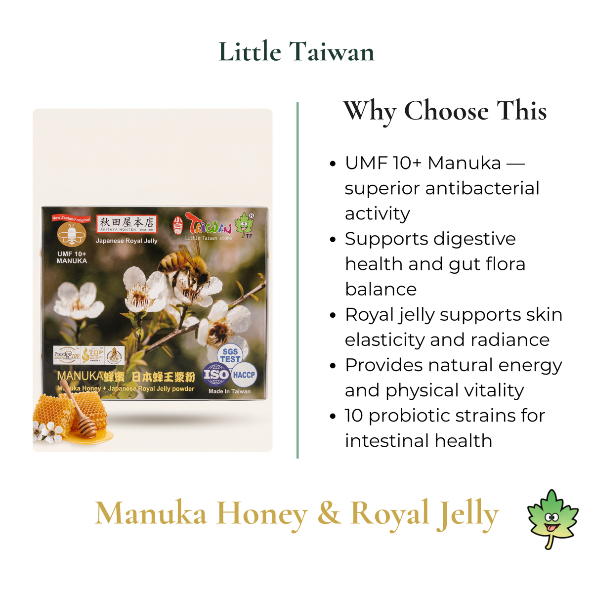 Little Taiwan Manuka Honey & Royal Jelly UMF10+