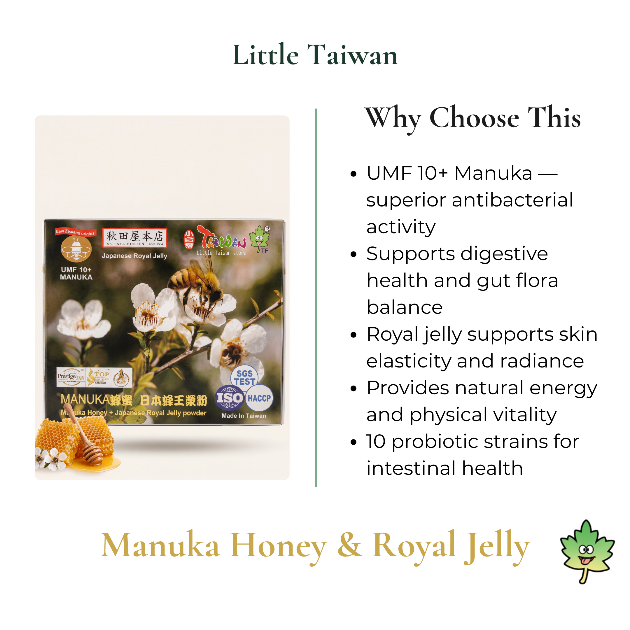 Little Taiwan Manuka Honey & Royal Jelly