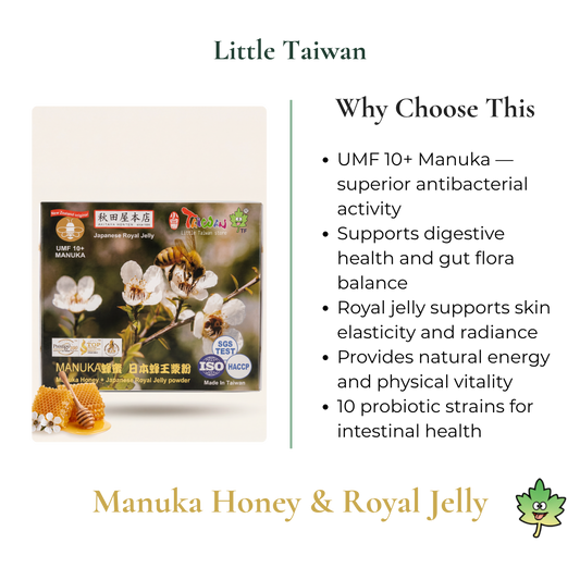 Little Taiwan Manuka Honey & Royal Jelly UMF10+