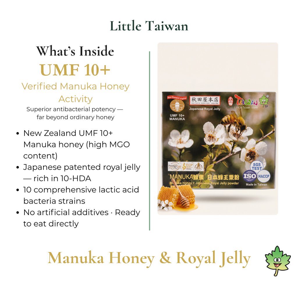 Little Taiwan Manuka Honey & Royal Jelly