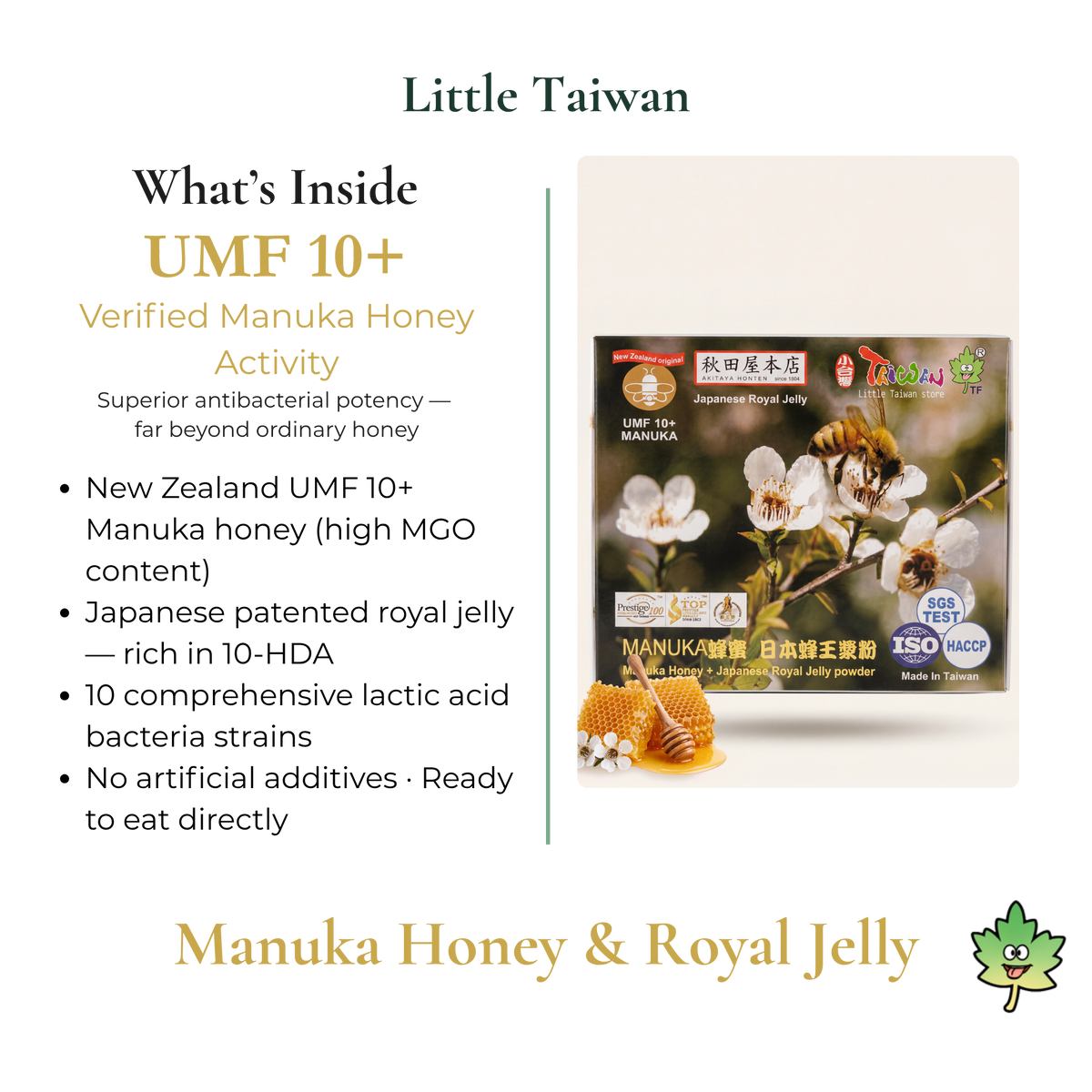 Little Taiwan Manuka Honey & Royal Jelly UMF10+