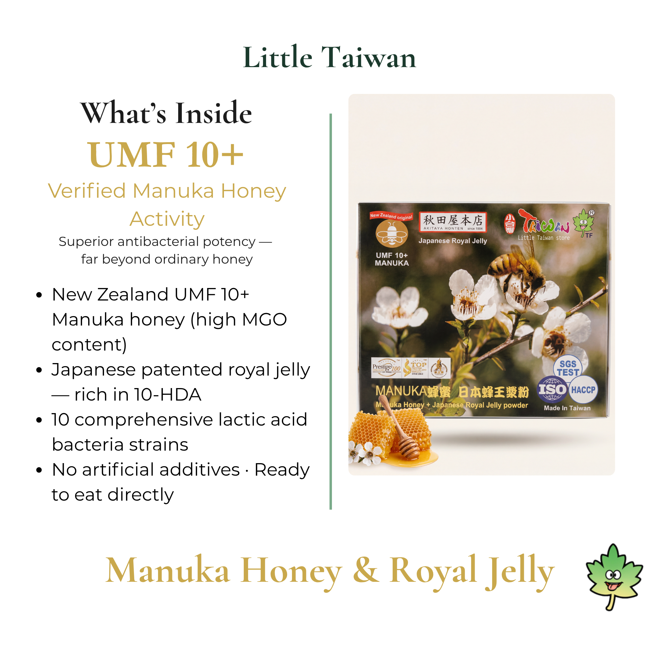 Little Taiwan Manuka Honey & Royal Jelly
