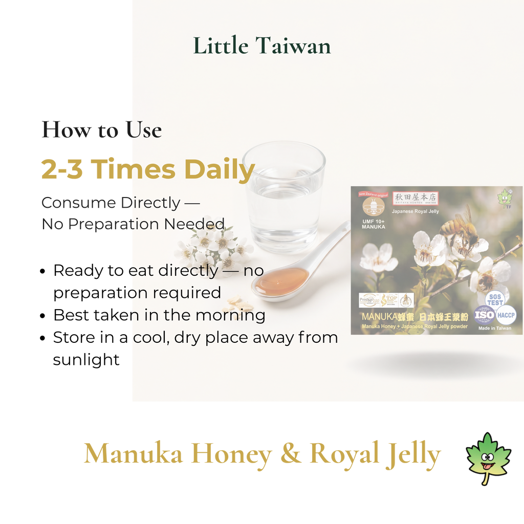 Little Taiwan Manuka Honey & Royal Jelly
