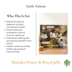 Little Taiwan Manuka Honey & Royal Jelly