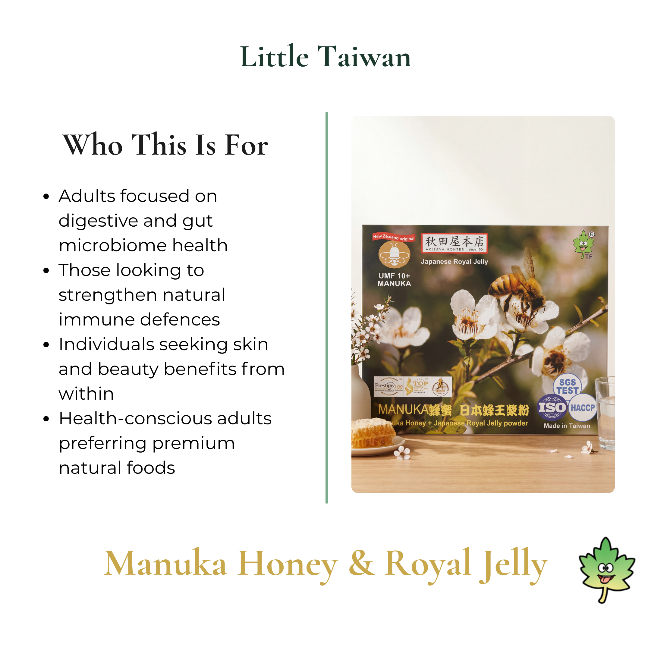 Little Taiwan Manuka Honey & Royal Jelly