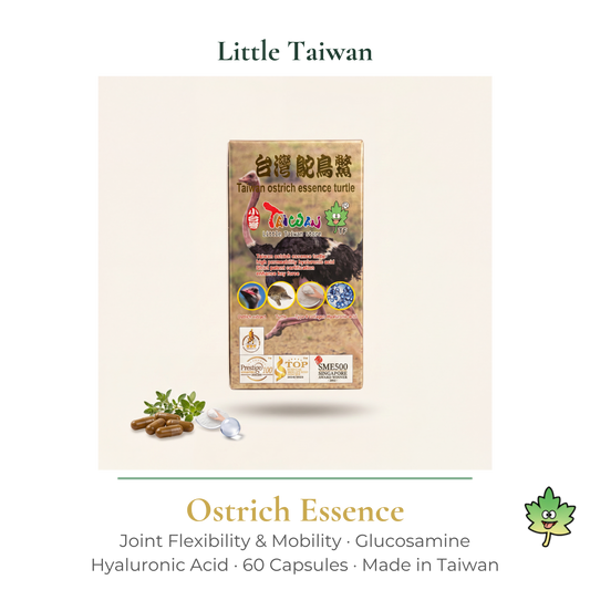 Little Taiwan Ostrich Essence - 60 Capsules