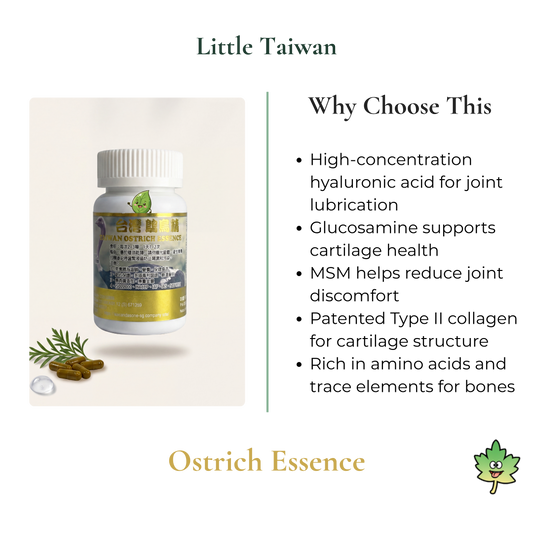 Little Taiwan Ostrich Essence - 60 Capsules