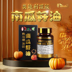 LITTLE TAIWAN  Pumpkin Seed Oil 小台湾奥地利南瓜籽油