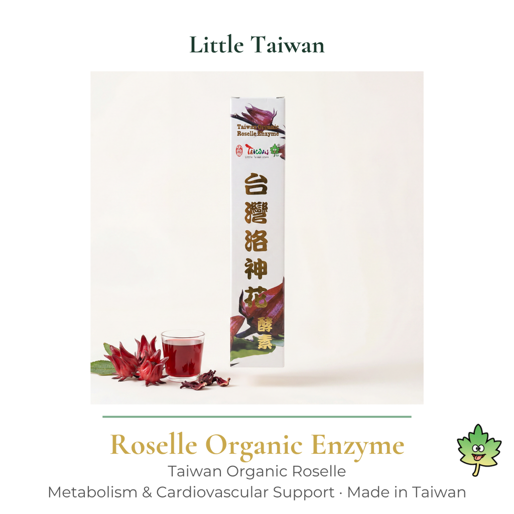 Little Taiwan Roselle Organic Enzyme