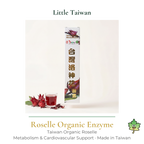 Little Taiwan Roselle Organic Enzyme
