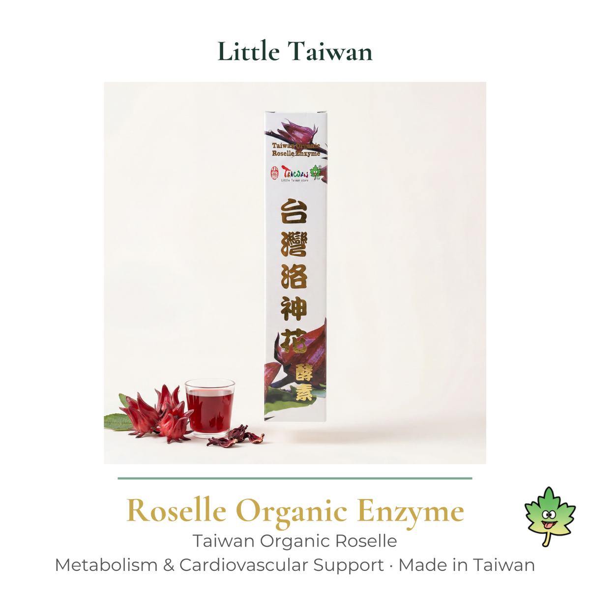 Little Taiwan Roselle Organic Enzyme 500ml