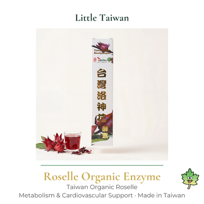Little Taiwan Roselle Organic Enzyme 500ml