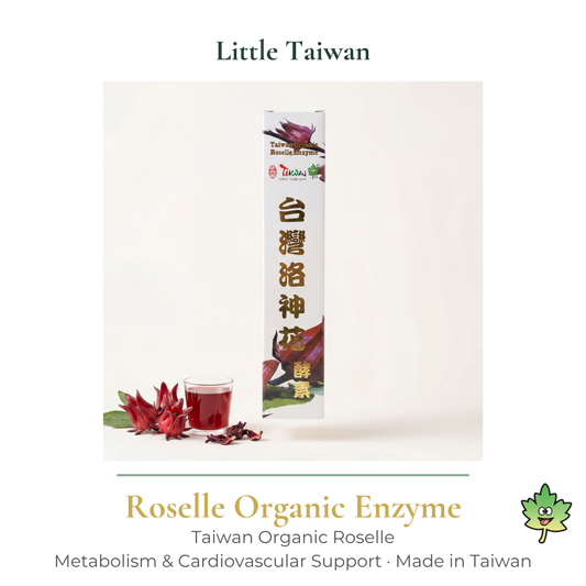 Little Taiwan Roselle Organic Enzyme 500ml