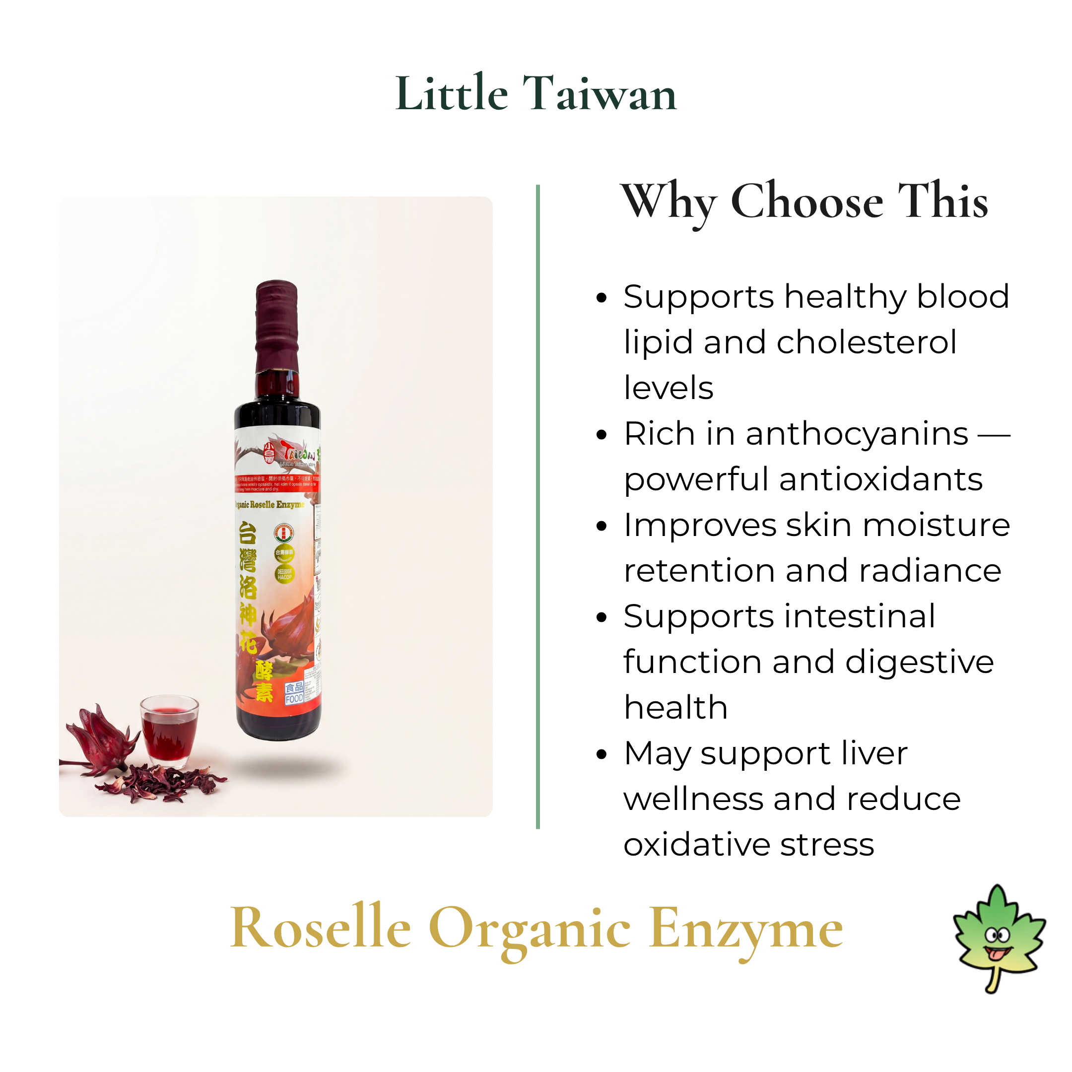 Little Taiwan Roselle Organic Enzyme