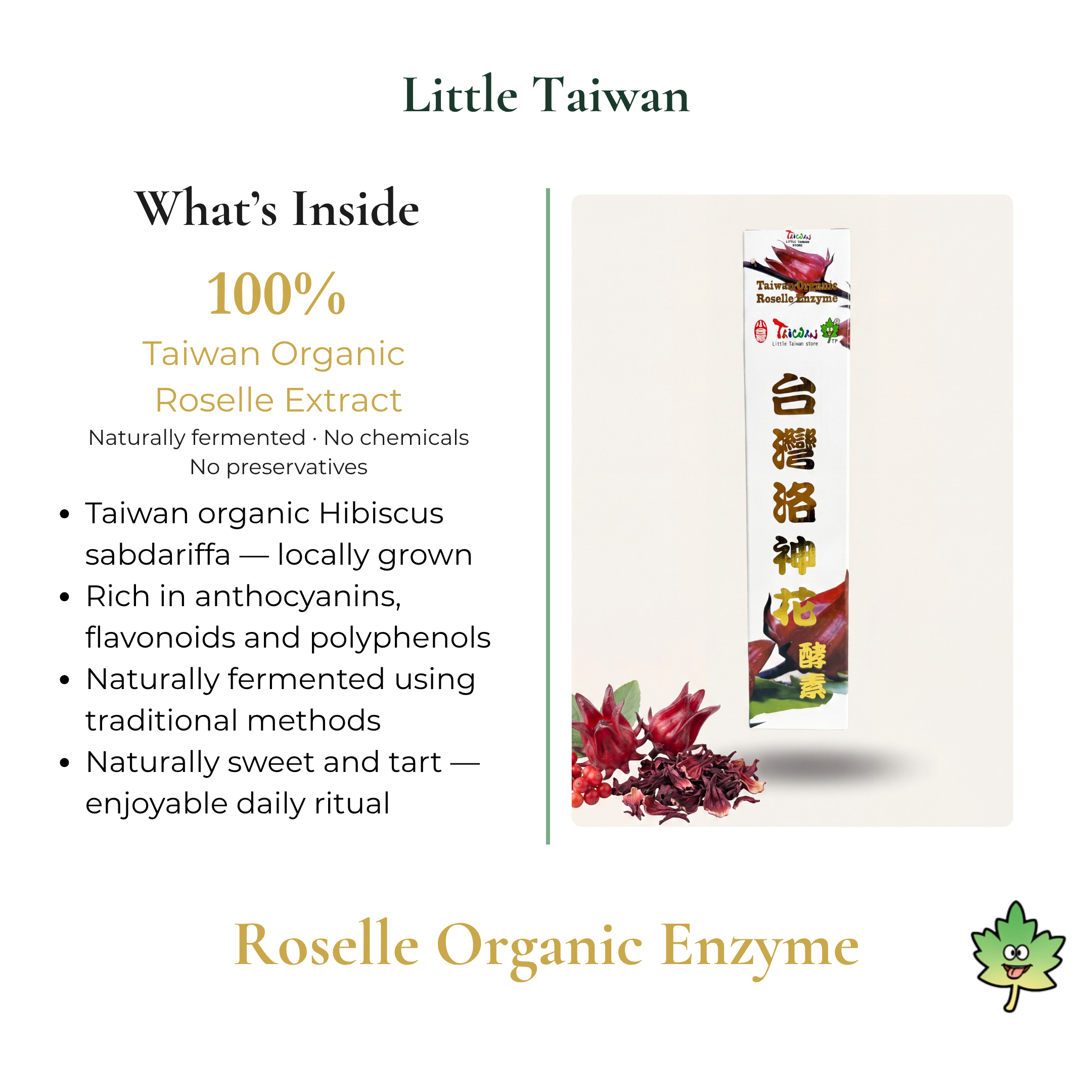 Little Taiwan Roselle Organic Enzyme