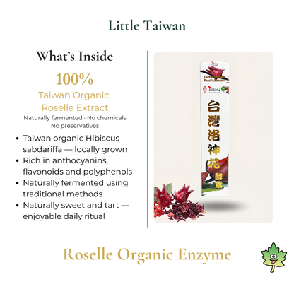 Little Taiwan Roselle Organic Enzyme 500ml