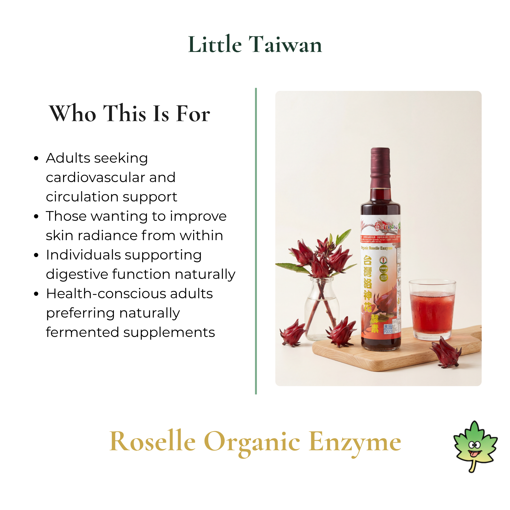 Little Taiwan Roselle Organic Enzyme