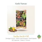 Little Taiwan Sacha Inchi Oil