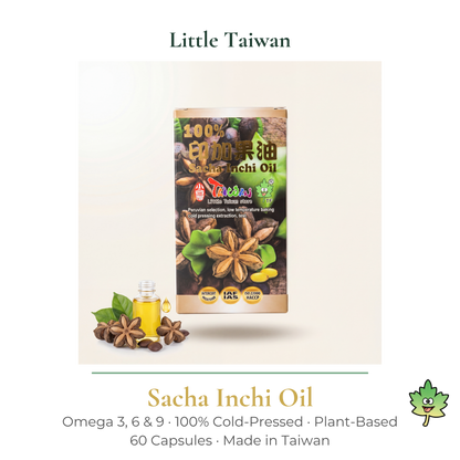 Little Taiwan Sacha Inchi Oil - 60 capsules