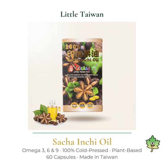 Little Taiwan Sacha Inchi Oil - 60 capsules