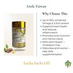 Little Taiwan Sacha Inchi Oil