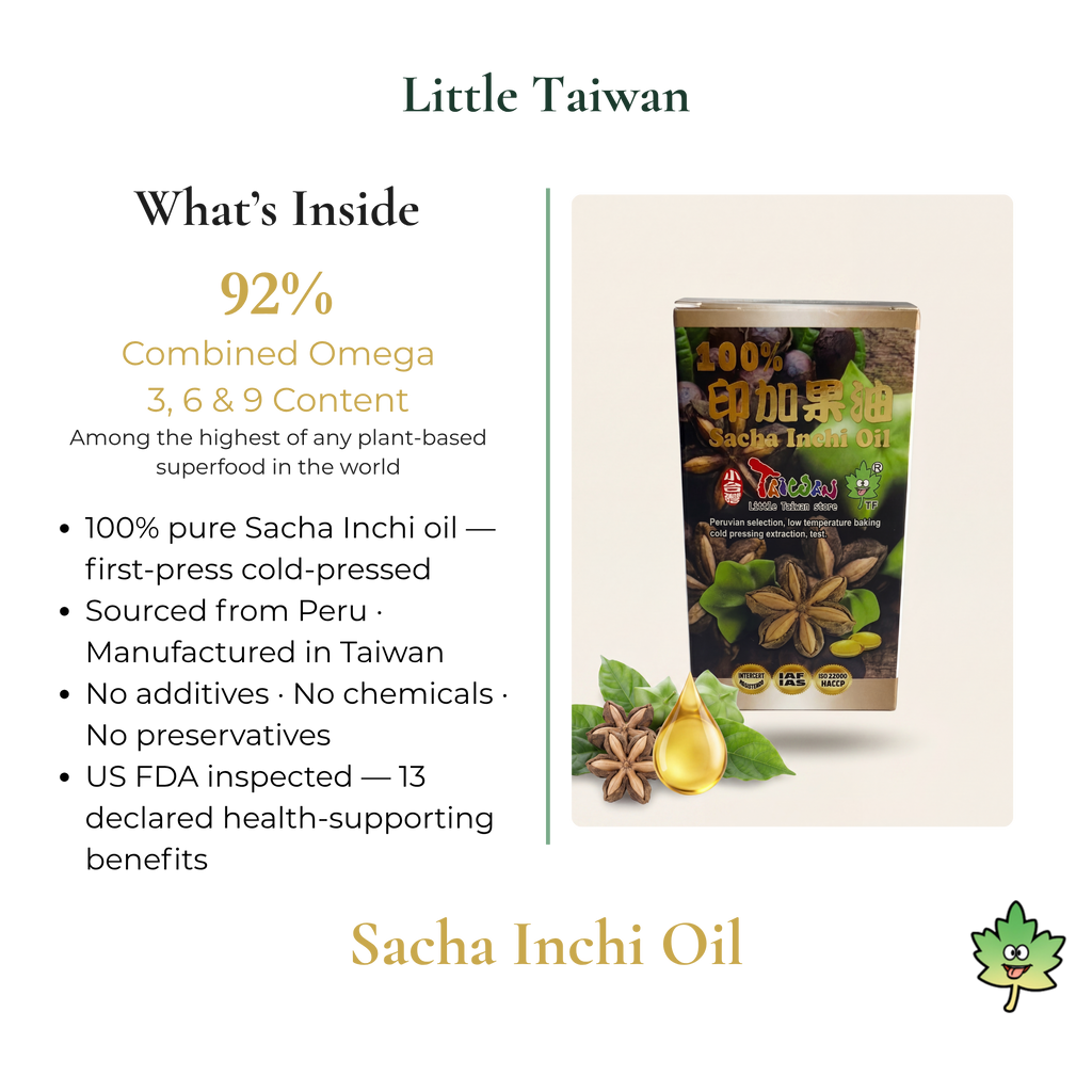 Little Taiwan Sacha Inchi Oil