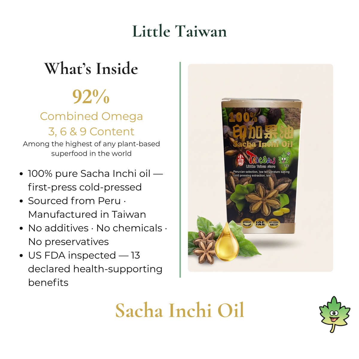Little Taiwan Sacha Inchi Oil - 60 capsules