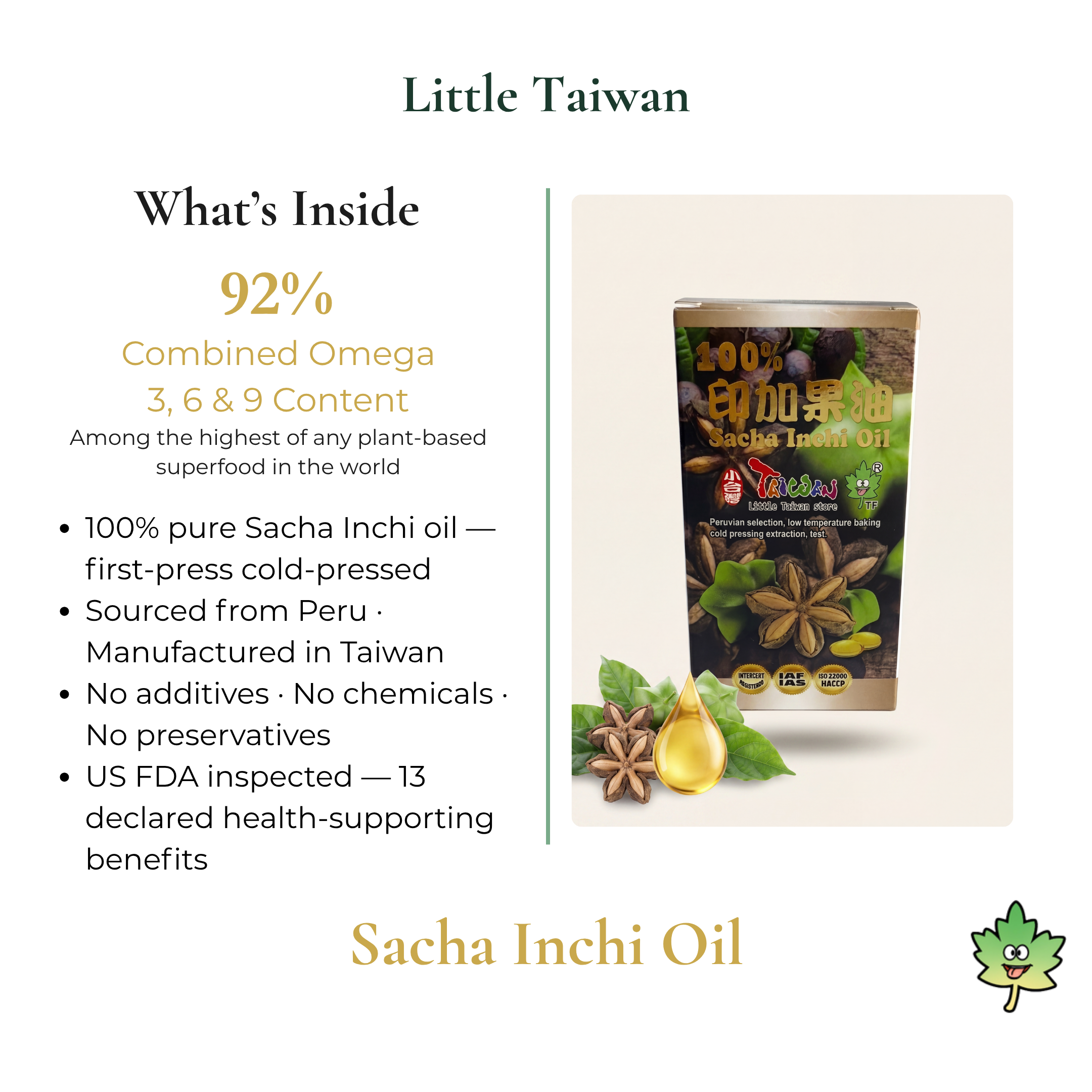 Little Taiwan Sacha Inchi Oil