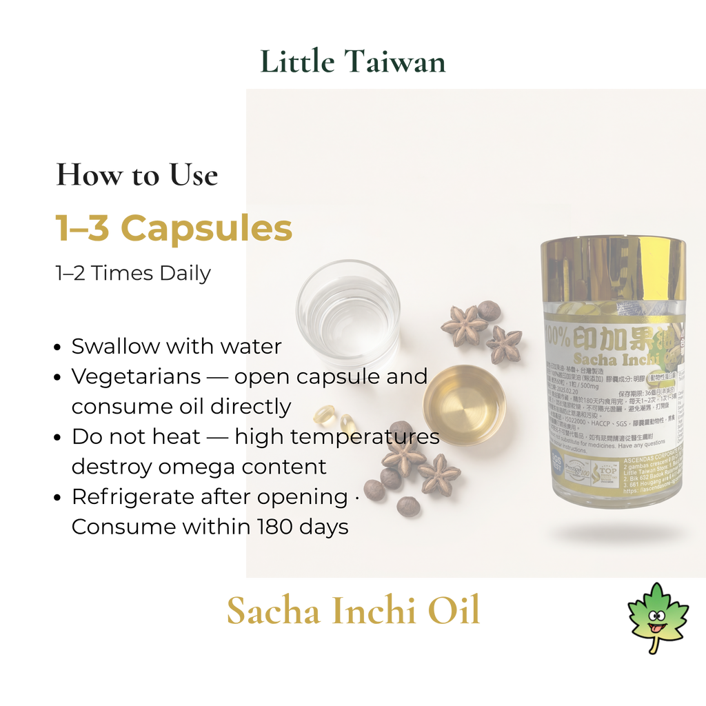 Little Taiwan Sacha Inchi Oil