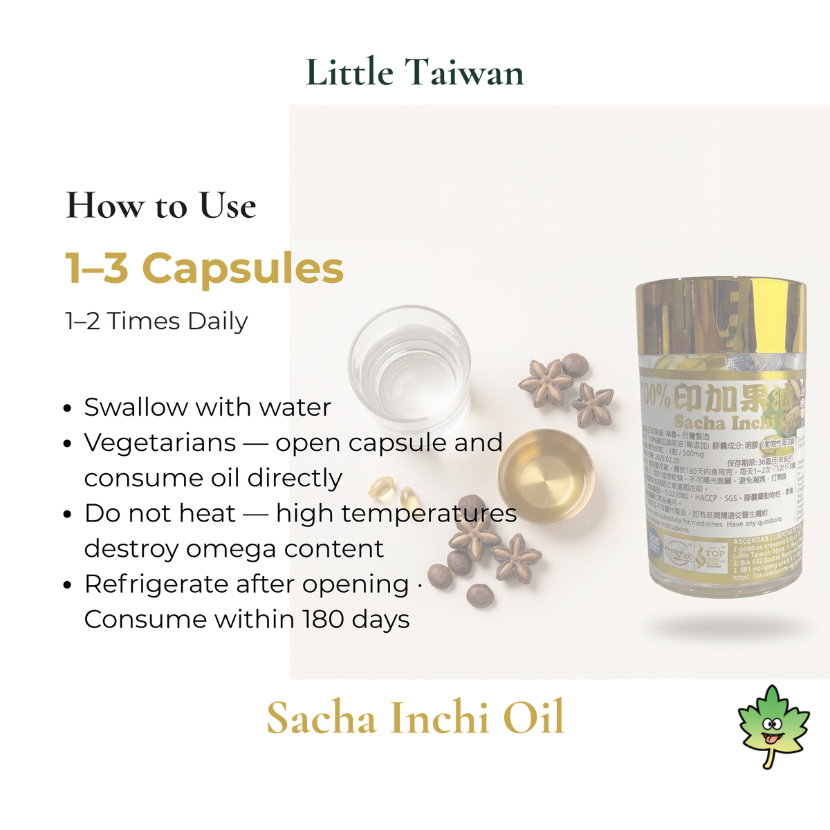 Little Taiwan Sacha Inchi Oil - 60 capsules