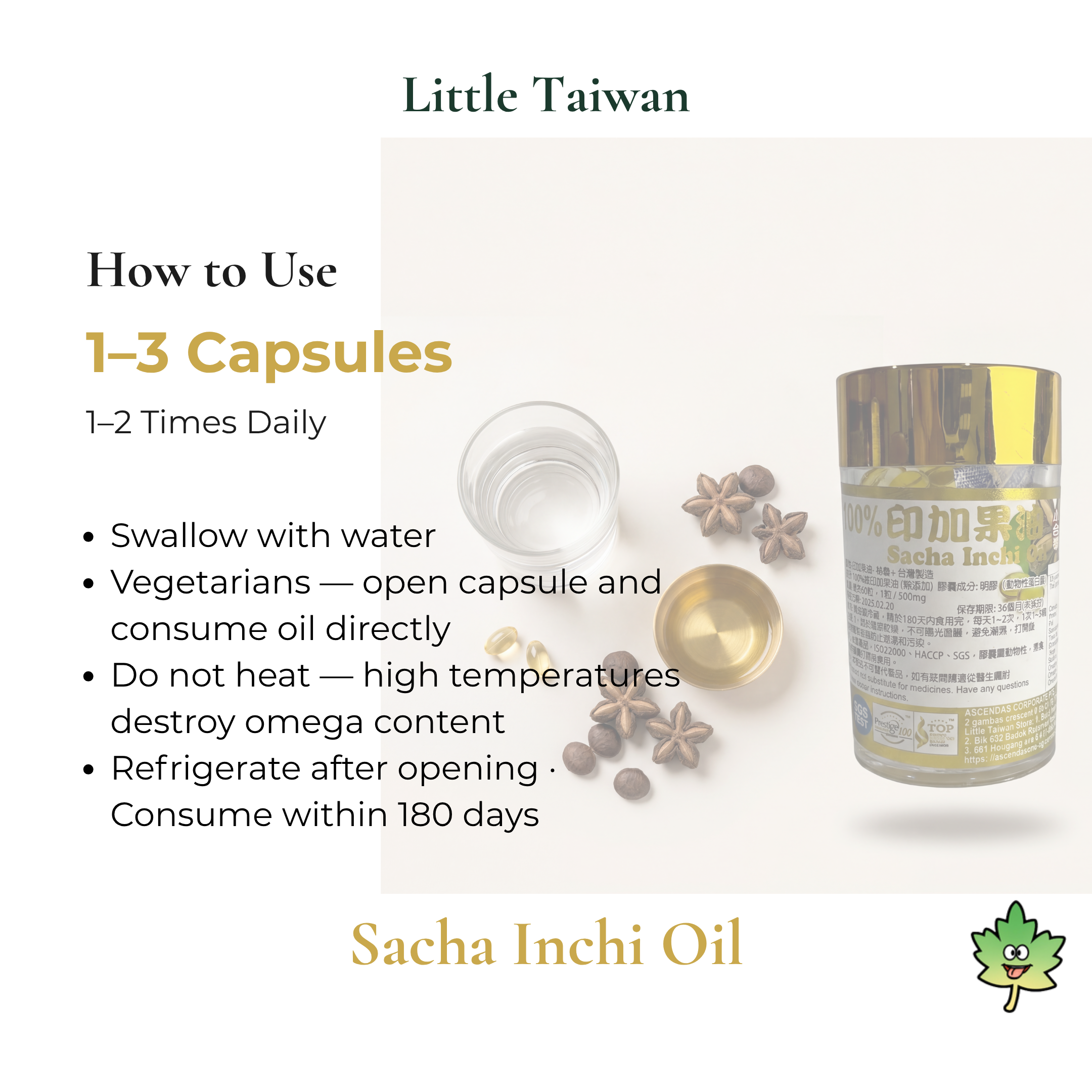 Little Taiwan Sacha Inchi Oil