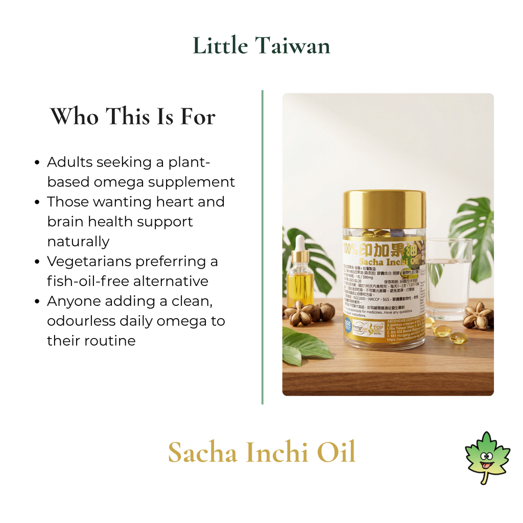 Little Taiwan Sacha Inchi Oil