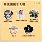 LITTLE TAIWAN Manuka Honey Japanese Royal Jelly Powder 小台湾日本蜂王浆粉