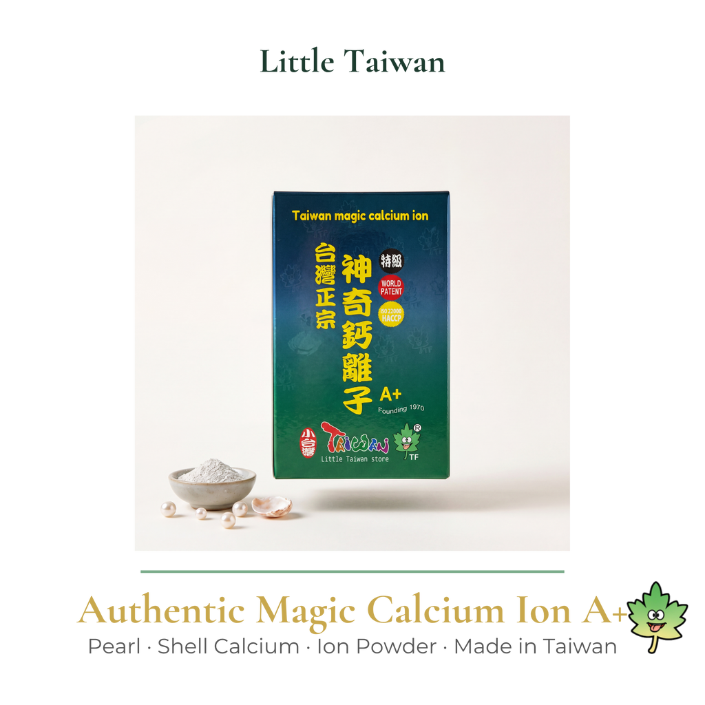 Little Taiwan Authentic Magic Calcium Ion A+