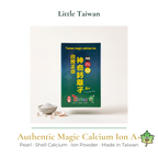 Little Taiwan Authentic Magic Calcium Ion A+