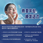 LITTLE TAIWAN  NMN PRO｜NAD+ supply｜Anti-aging｜Improve Sleep Quality｜Improve Skin Quality｜ improve immunity